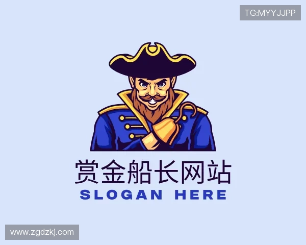 关于赏金船长网址