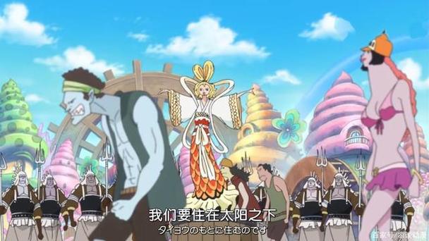 德林杰海贼王实力排行_海贼王三船长现赏金_鱼人岛最强鱼人
